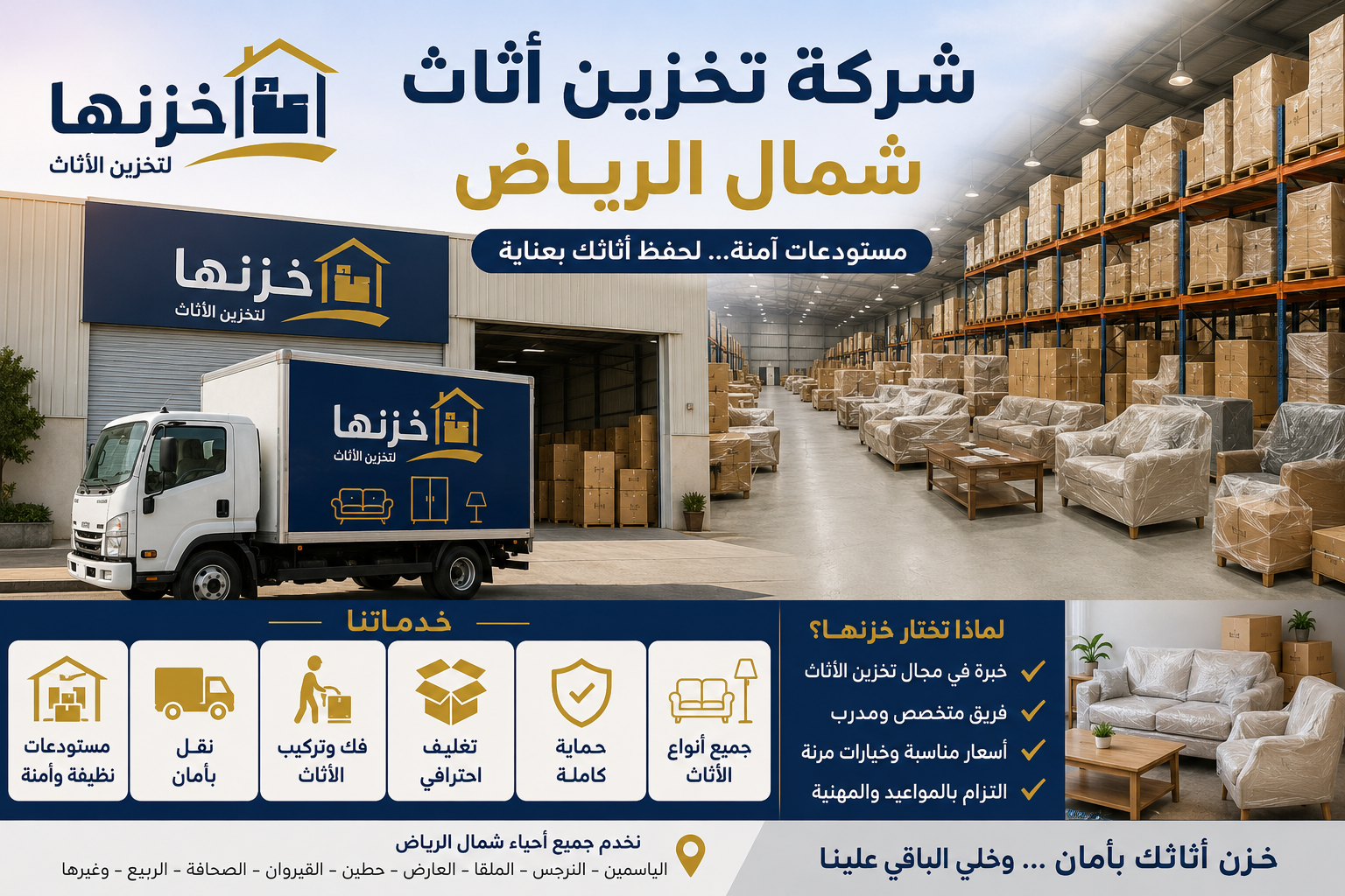 22719e04-4b88-4f9b-b0cf-6a9a64ff5d01